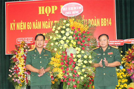 Họp mặt Kỷ niệm 60 năm thành lập Tiểu đoàn bộ binh 14 Tây Ninh