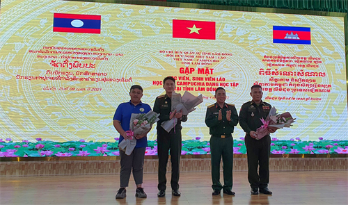 Tỉnh Lâm Đồng gặp mặt các học viên, sinh viên Lào, Campuchia nhân dịp Tết cổ truyền