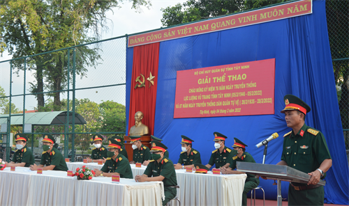 Bộ CHQS tỉnh Tây Ninh khai mạc giải thể thao chào mừng 76 năm ngày truyền thống LLVT tỉnh