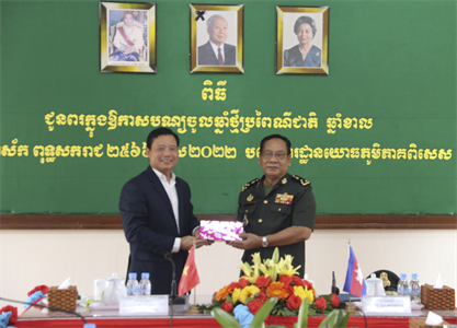 Ban Chỉ đạo 515 tỉnh Long An làm việc tại Quân khu Đặc biệt, Bộ Quốc phòng Campuchia