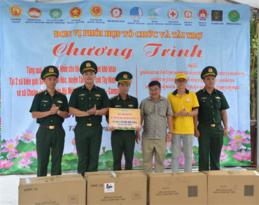 Quận Gò Vấp, TP. Hồ Chí Minh: Tổ chức chương trình “Nghĩa tình biên cương”