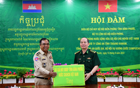 Bộ đội Biên phòng Bình Phước - Ty công an tỉnh Tboung Khmum phối hợp tốt trong quản lý, bảo vệ biên giới