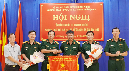 Tổng kết công tác thi đua khen thưởng Cụm thi đua nội địa Bộ CHQS tỉnh Bình Phước