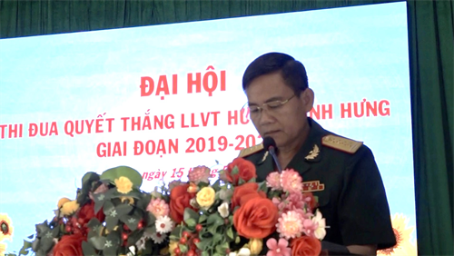 Đại hội Thi đua Quyết thắng LLVT huyện Vĩnh Hưng giai đoạn 2019 - 2024