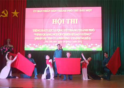 Thành phố Thủ Dầu Một, tỉnh Bình Dương khai mạc Hội thi “Tiếng hát người chiến sĩ sao vuông”