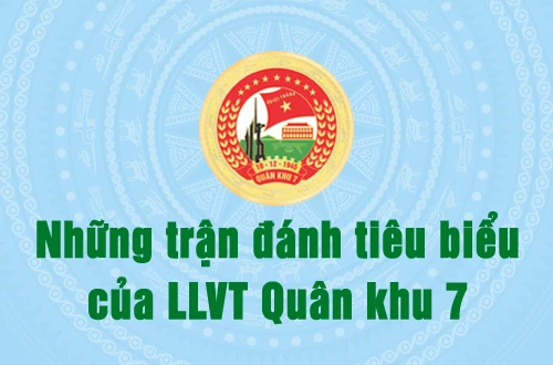Những trận đánh tiêu biểu của LLVT Quân khu 7: Trận Hiệp Thạnh 
