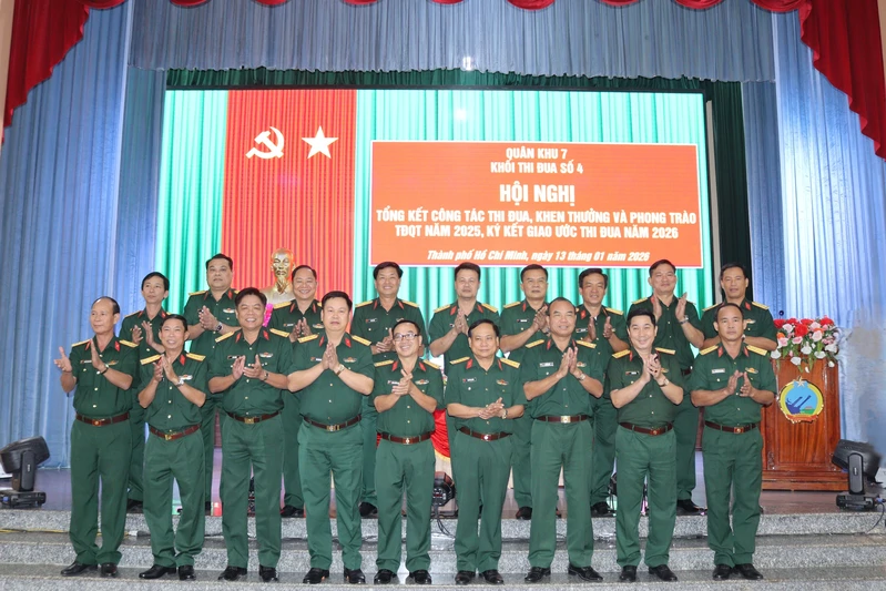 Khối thi đua số 4 tổng kết công tác thi đua, khen thưởng và Phong trào Thi đua Quyết thắng năm 2025
