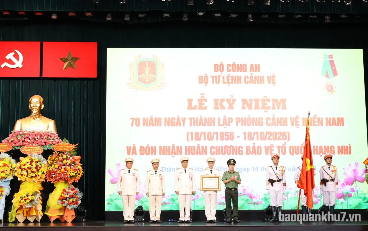 Phòng Cảnh vệ miền Nam, Bộ Tư lệnh Cảnh vệ đón nhận Huân chương Bảo vệ Tổ quốc hạng Nhì