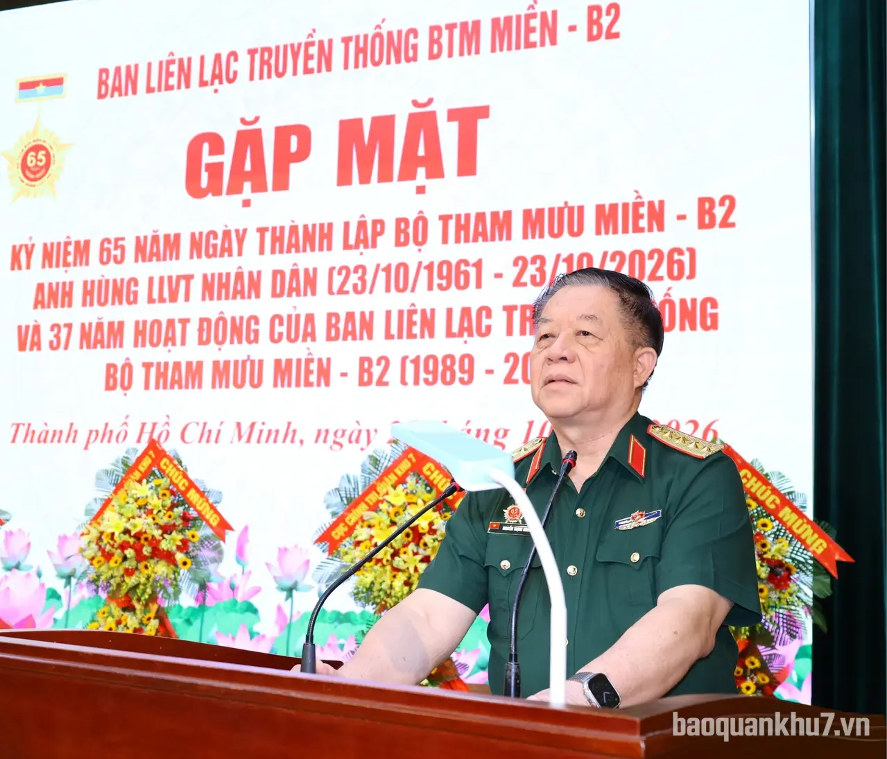 Đại tướng Nguyễn Trọng Nghĩa dự gặp mặt kỷ niệm 65 năm Ngày truyền thống Bộ Tham mưu Miền - B2
