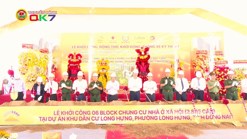 TRUYỀN HÌNH QUÂN KHU 7 - NGÀY 20/01/2026