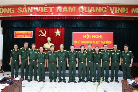 Cụm thi đua 1 khối Phòng thuộc Cục chính trị QK7 tổng kết phong trào thi đua năm 2018‎