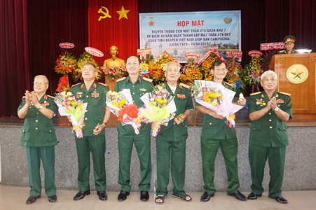 Họp mặt Kỷ niệm 40 năm Ngày thành lập Mặt trận 479 Quân khu 7