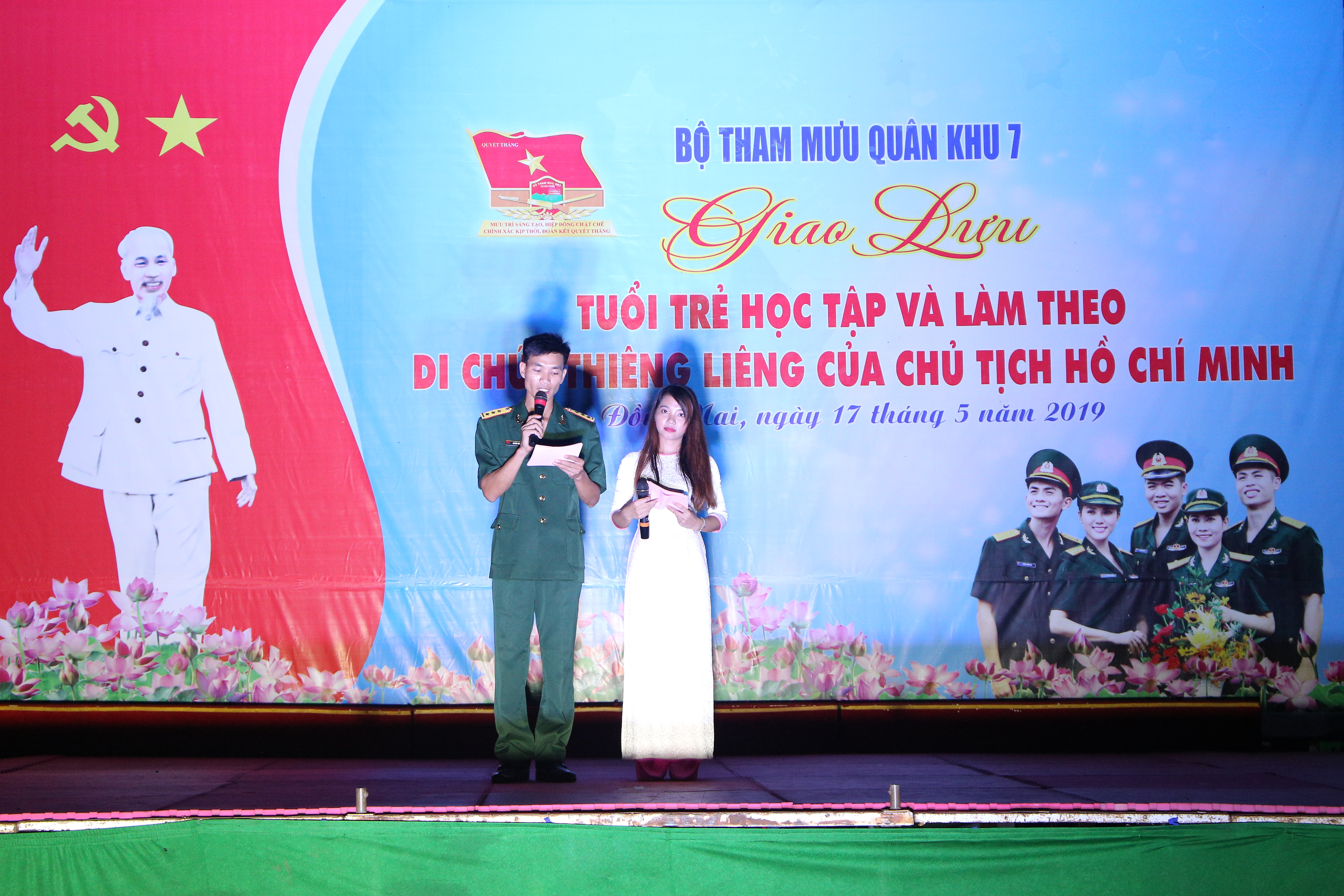 Quân Khu 7 Online là nơi cập nhật tin tức và trao đổi thông tin liên quan đến quân đội Việt Nam, cũng như tổ chức các hoạt động văn nghệ, giao lưu giữa cán bộ, chiến sĩ và dân công. Đây là điểm đến thu hút đông đảo cộng đồng mạng quan tâm và tham gia vào các sự kiện ý nghĩa.