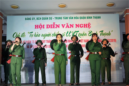 Ban CHQS quận Bình Thạnh: Hội diễn văn nghệ “Tự hào người chiến sĩ LLVT quận Bình Thạnh”
