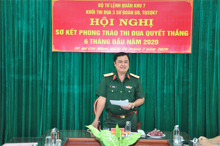 Khối thi đua 3 Sư đoàn và Trường Quân sự Quân khu sơ kết 6 tháng đầu năm 2020