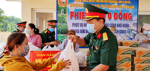 Mô hình “Siêu thị 0 đồng” “Phiên chợ 0 đồng” phục vụ Nhân dân trong đại dịch