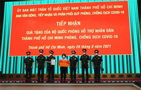 https://baoquankhu7.vn/fileman/Uploads/tbNews/24603/thumb/b61220210826103309322_20210826110659579.jpg