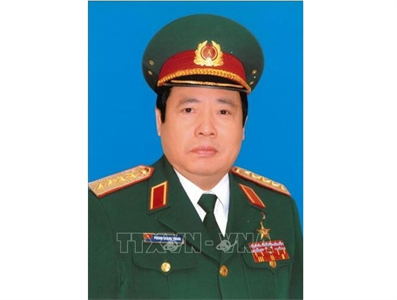 Thông báo lễ tang Đại tướng Phùng Quang Thanh