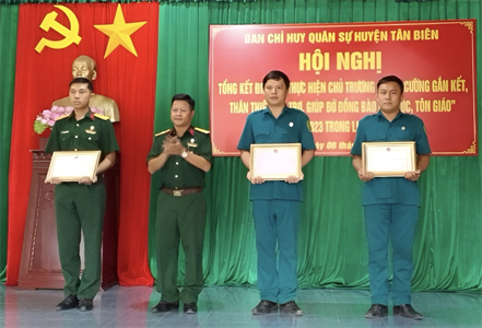 Huyện Tân Biên, tỉnh Tây Ninh tăng cường gắn kết thân thiện, hỗ trợ, giúp đỡ đồng bào dân tộc, tôn giáo