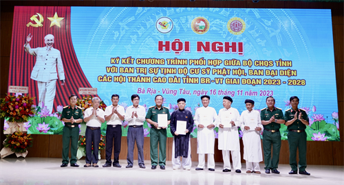 Bộ CHQS tỉnh Bà Rịa - Vũng Tàu ký kết chương trình phối hợp với Ban trị sự Tịnh độ cư sĩ Phật hội tỉnh Bà Rịa - Vũng Tàu