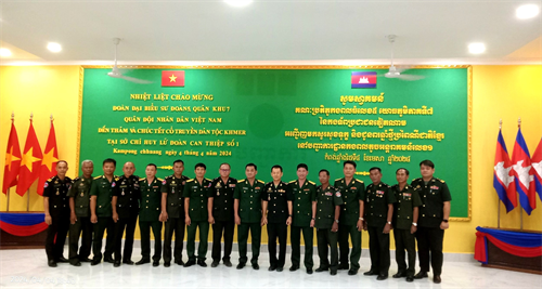 Sư đoàn 5 thăm, chúc Tết cổ truyền tại Lữ đoàn Can Thiệp số 1, Quân đội Hoàng gia Campuchia