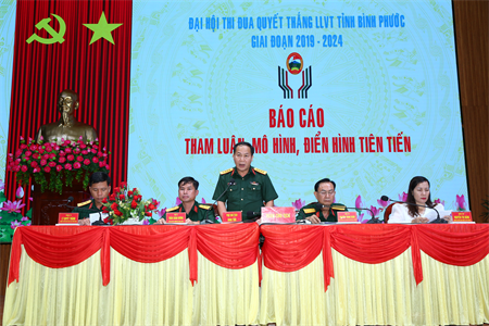 Tổng duyệt chương trình Đại hội Thi đua Quyết thắng LLVT tỉnh Bình Phước và Đồng Nai giai đoạn 2019 - 2024