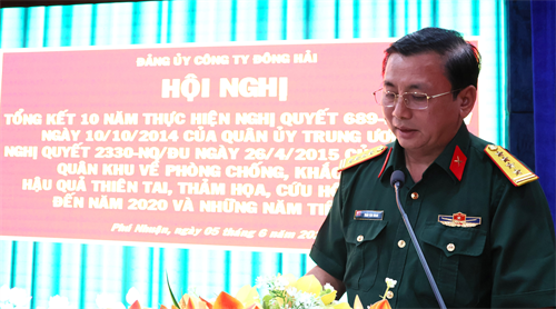 Công ty Đông Hải tổng kết 10 năm thực hiện Nghị quyết 689 của Quân ủy Trung ương