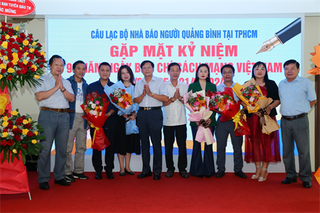 Câu lạc bộ Nhà báo người Quảng Bình gặp mặt Ngày Báo chí cách mạng Việt Nam