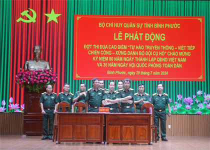 Bộ CHQS tỉnh Bình Phước phát động thi đua cao điểm chào mừng kỷ niệm 80 năm Ngày thành lập Quân đội nhân dân Việt Nam