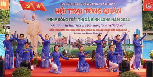 Mười chín tháng Tám