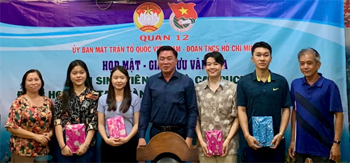 Quận 12: Họp mặt, giao lưu văn hóa với sinh viên Lào, Campuchia đang học tập tại TPHCM