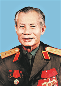 Chân dung tướng lĩnh Quân khu 7 (1945-2020): Trung tướng Đỗ Quang Hưng