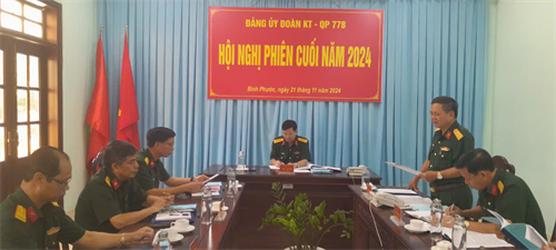 Đảng ủy Đoàn Kinh tế - Quốc phòng 778 quyết tâm hoàn thành nhiệm vụ trong năm 2025