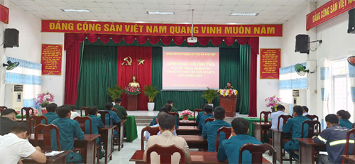 Ban CHQS thị xã Phú Mỹ sinh hoạt và chi trả phụ cấp trách nhiệm cho cán bộ chỉ huy các đơn vị dân quân tự vệ quý 4/2024