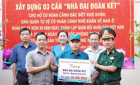 Thị xã Bình Long, tỉnh Bình Phước: Nhiều hoạt động chào mừng kỷ niệm 80 năm Ngày Thành lập Quân đội nhân dân Việt Nam