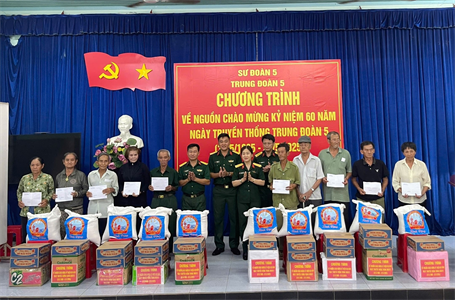 Trung đoàn 5, Sư đoàn 5 tổ chức hoạt động về nguồn nhân kỷ niệm 60 năm ngày truyền