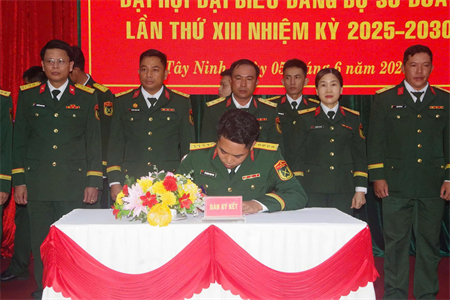 Trung đoàn 5, Sư đoàn 5 phát động thi đua đột kích với chủ đề "Dân chủ, đoàn kết, kỷ cương, phát triển”