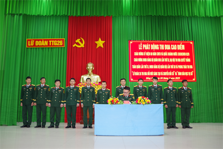 Lữ đoàn 26 phát động thi đua cao điểm “Phất cao cờ hồng Tháng Tám - Thi đua giành 3 nhất”