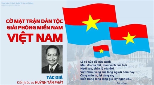 Lá cờ Mặt trận Dân tộc giải phóng Miền Nam Việt Nam