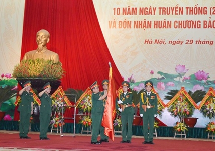Bảo hiểm xã hội Bộ Quốc phòng đón nhận Huân chương Bảo vệ Tổ quốc hạng Nhì