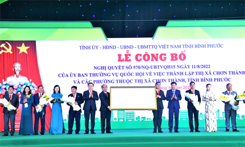 Chủ tịch Quốc hội dự lễ công bố thành lập thị xã Chơn Thành