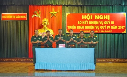Cục chính trị Quân khu 7 Sơ kết nhiệm vụ quý III và triển khai nhiệm vụ quý IV năm 2017