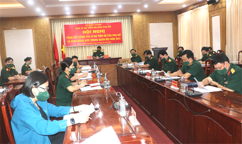 Hội nghị tổng kết công tác vì sự tiến bộ của phụ nữ năm 2021