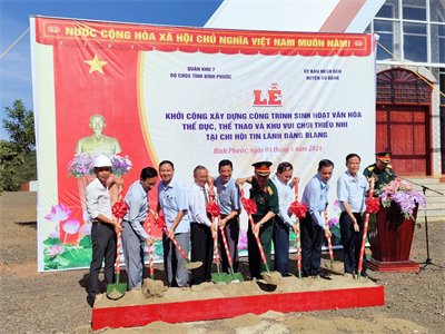 Bộ CHQS tỉnh Bình Phước khởi công công trình Văn hóa thể thao