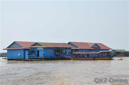 Trường Tiểu học Việt Nam trên Biển Hồ